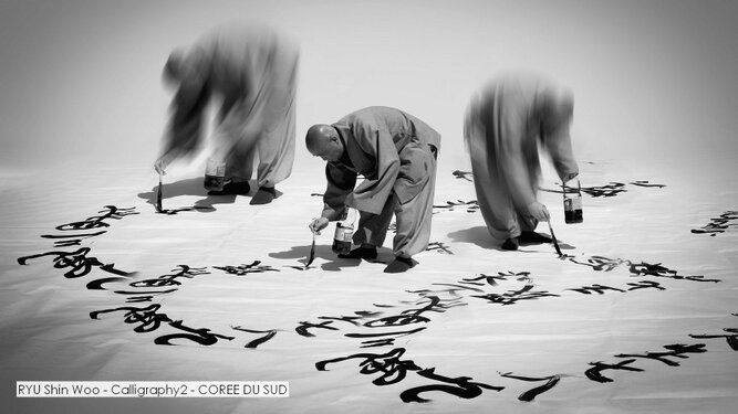 RYU Shin Woo - Calligraphy2 - COREE DU SUD.jpg