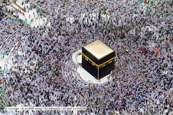IP Voyage - ALAMEER Amal - To Alkaaba - ARABIE SAOUDITE.jpg